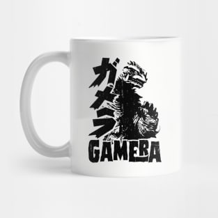 GAMERA - Double text - '99 Mug